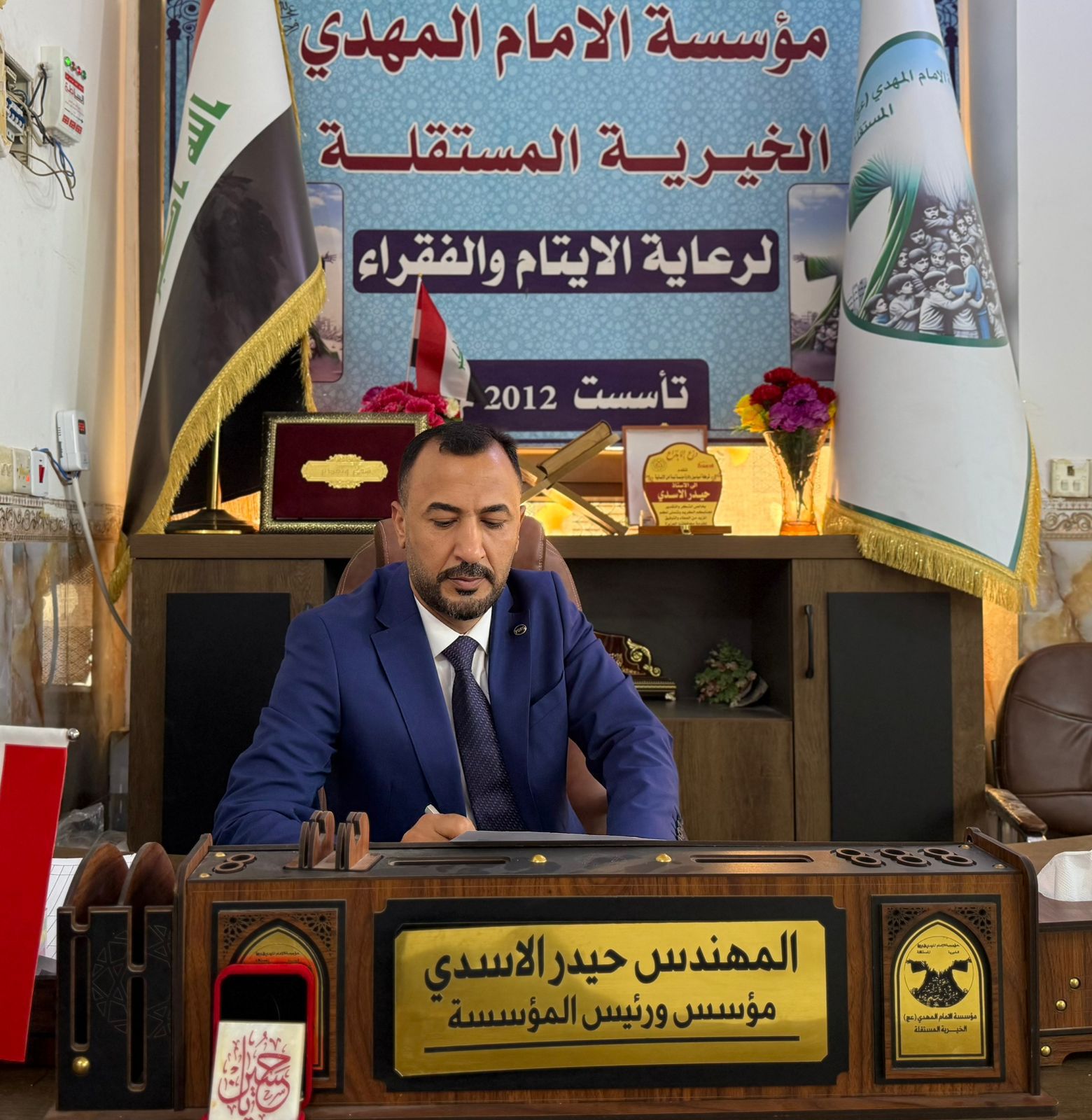 صورة انتخابية للمرشح